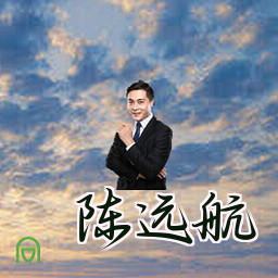 陈远航